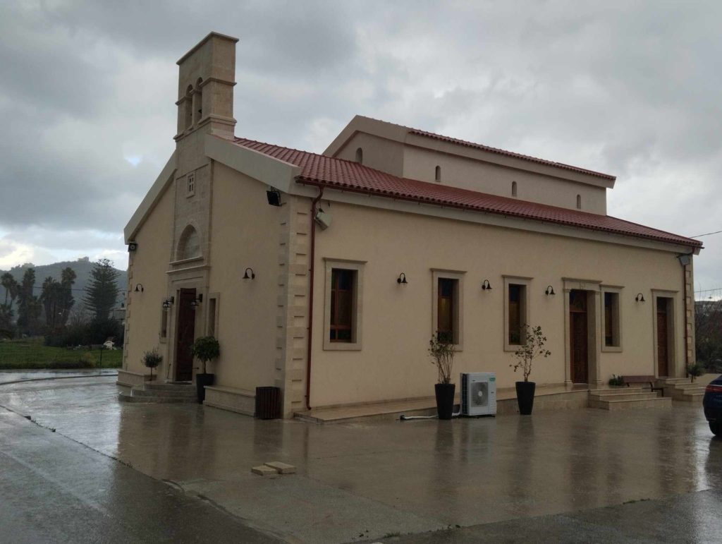 Sfânta Liturghie la Biserica Sfântul Paisie din Chania