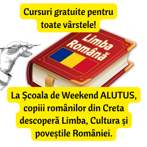 La Școala de weekend ALUTUS, copiii românilor din Creta descoperă limba, cultura și poveștile României.