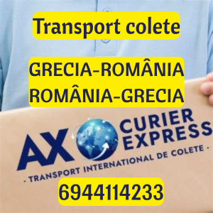 ROMÂNIA-GRECIA